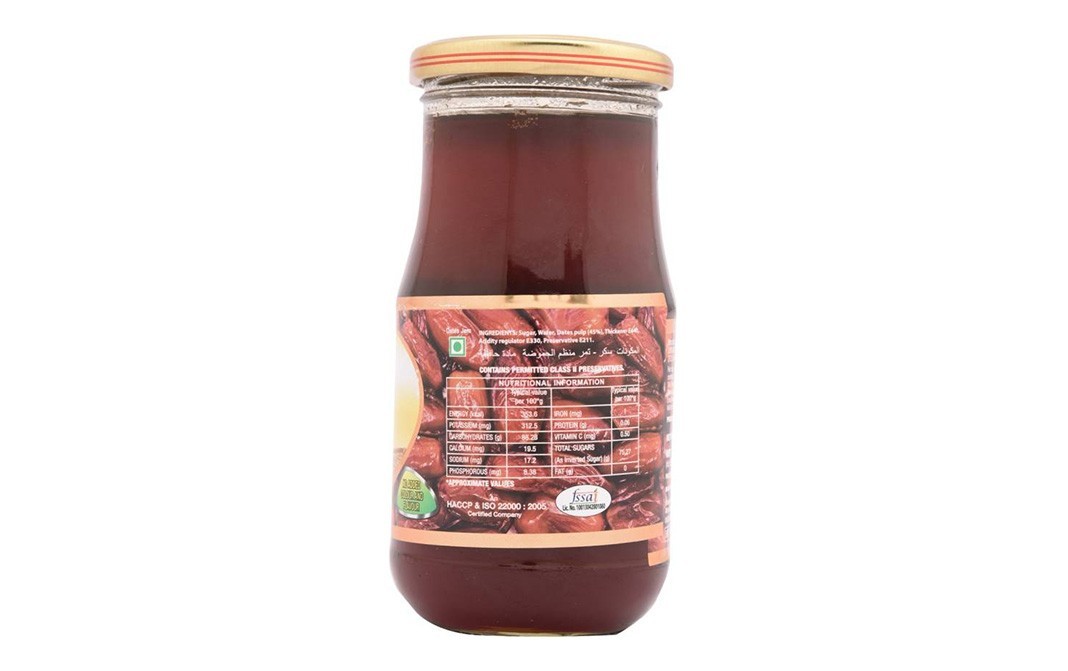 Lion Dates Jam    Glass Bottle  500 grams